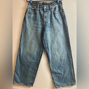 Abercrombie & Fitch Authentic Rigid Ultra Baggy Denim Jeans
